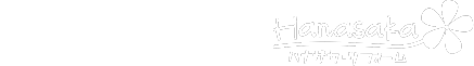 エムズホールド株式会社×ハナサカ・リフォーム
